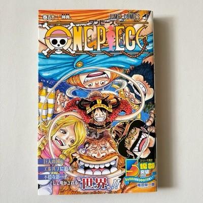 One Piece 1st Print Edition vol.112 OBI Japanese Manga Comic 2025 #112