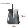 304 Stainless Steel Square Shovel Head