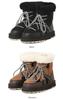 Fashion Boots Blurred Chestnut [Emu Australia]