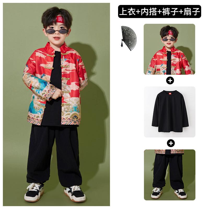 New Year'S Day Children'S Chinese Style Hanfu Performance Costume New Year'S Festive Primary School Games Costume Chorus Performance Costume