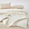 MUJI Natural Cotton Duvet