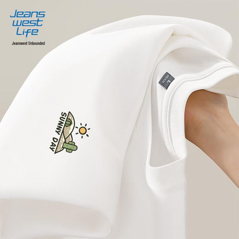 JEANSWEST LIFE Youth Loose Fit Long-Sleeve T-Shirt