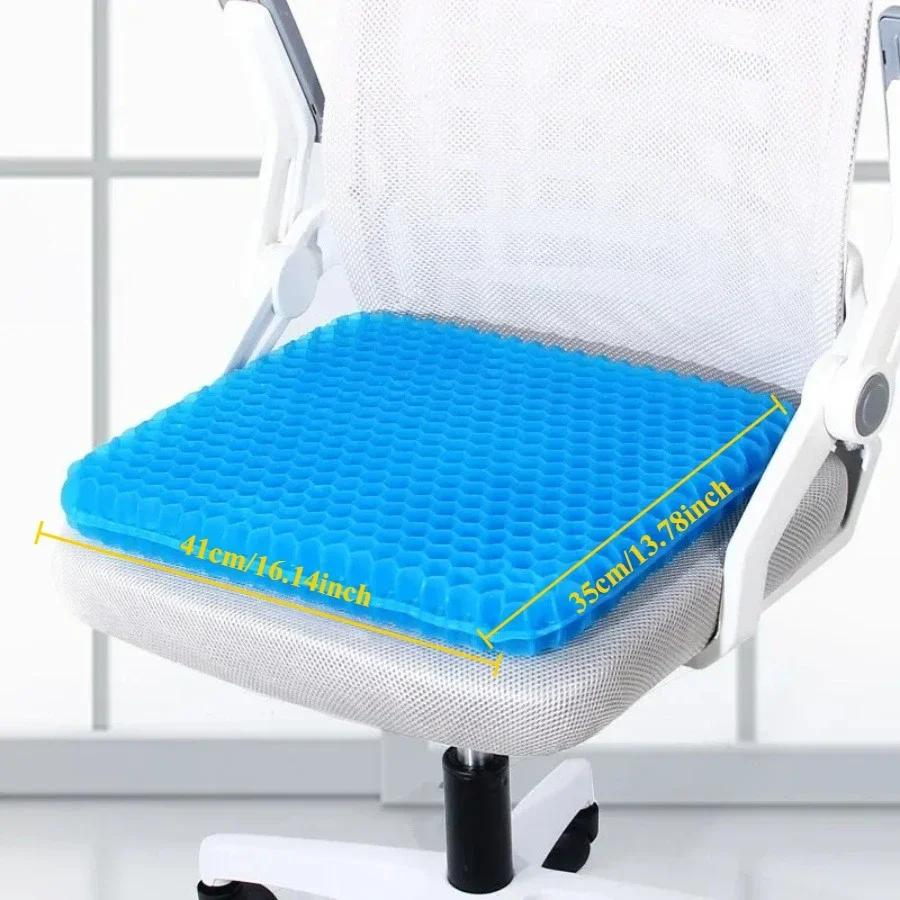 Gelový podsedák Letní prodyšný voštinový design pro úlevu od tlaku bolesti zad ocasní kosti - domácí kancelář Invalidní vozík Auta