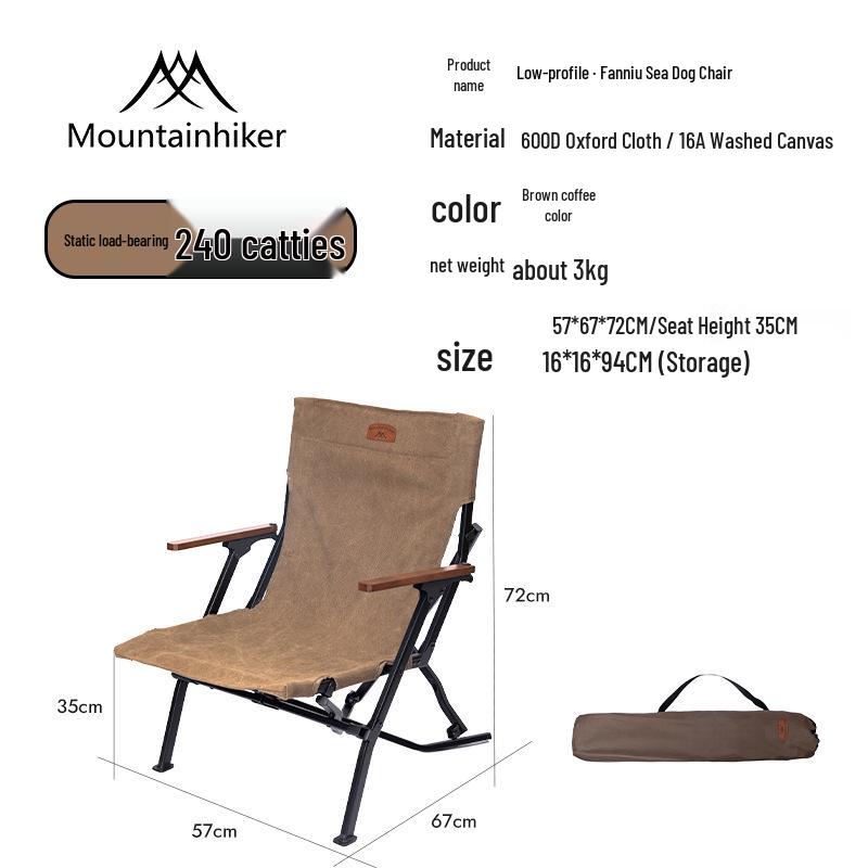 Mountain Series Portable Foldable Camping Chair with Backrest