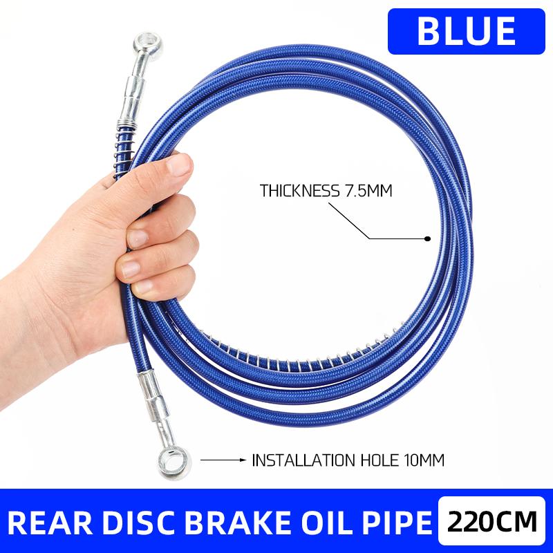 Motorcycle universal front and rear disc brake oil pipe electric scooter modification brake hydraulic pipe brake steel throat