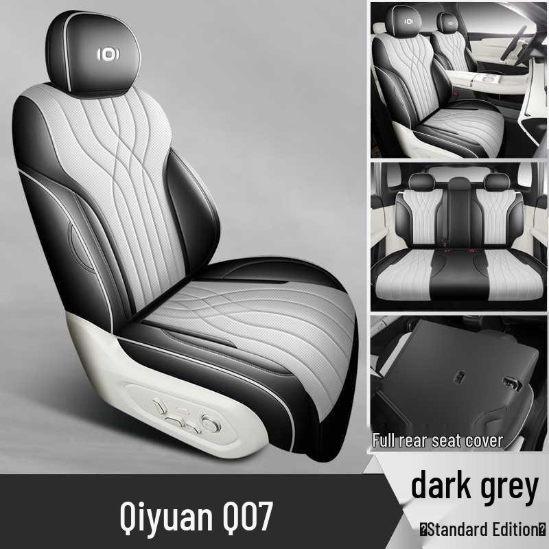 Changan Qiyuan Q07 Perforated Leather All-Season Seat Covers Car Model Year Note