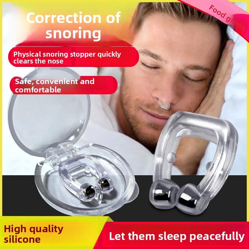 Anti-snoring anti-snoring artifact for men and women to prevent snoring snoring sleep anti-snoring device respiratory aligner