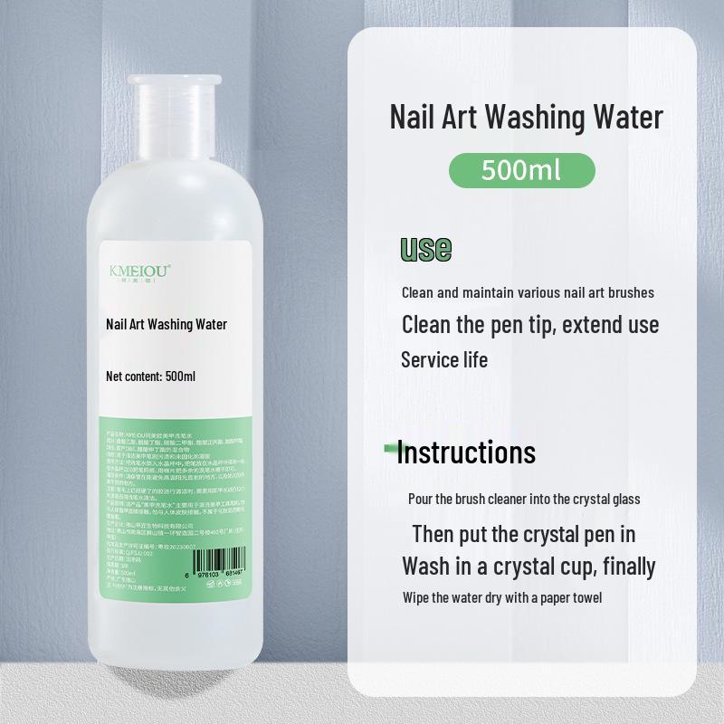 Nail Polish Remover and Brush Cleaner with Special Press Bottle for Nail Salons