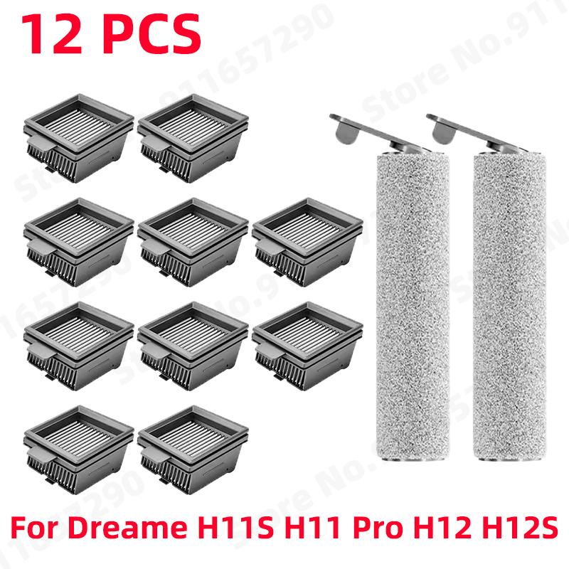 Washable Filter For Dreame H11S H11 Pro H12 MAX H12S Vacuum Cleaner Wet & Dry Spare Parts Roller Brush Replacement Accessories
