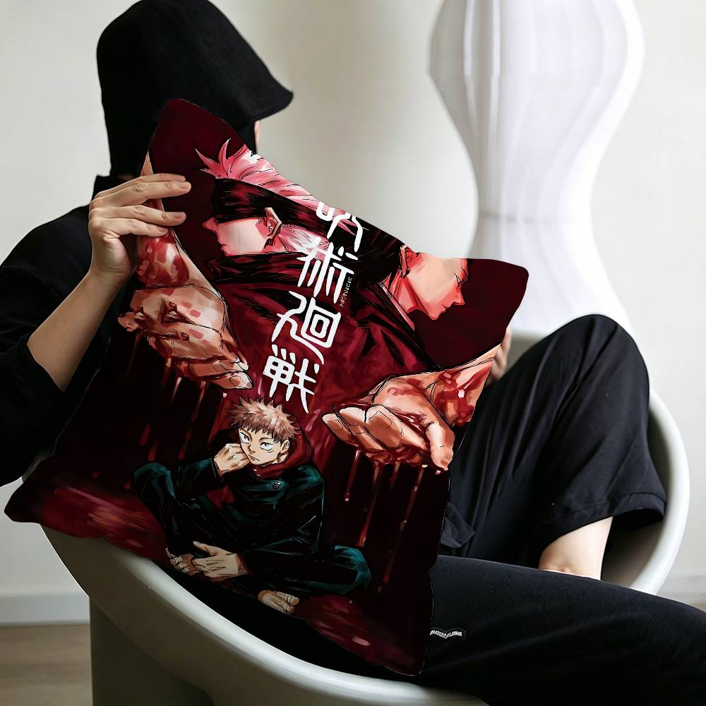 Vintage Anime Jujutsu Kaisen Gojo Satoru Kraft Cushion Cover Pillowcase Upholstery Sofa Throw Pillow Home Decor Pillowcas