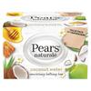 Pears Naturalé Nourishing Soap Bar, Coconut, 125g (Pack of 3)