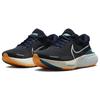 Nike ZoomX Invincible Run Flyknit 2 'Obsidian Orange' (Unisex) Obsidian / White / Bright Spruce / Barely Green Running Shoes DH5425 400