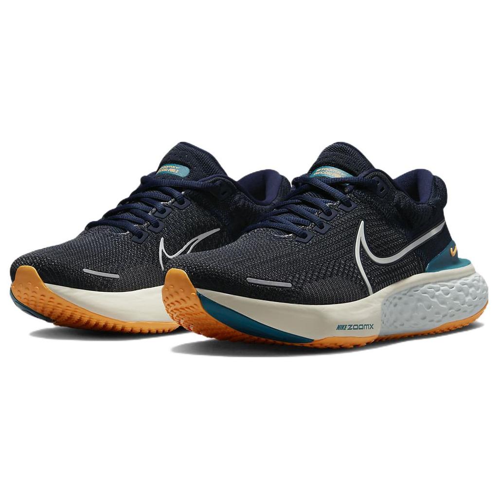 Nike ZoomX Invincible Run Flyknit 2 'Obsidian Orange' (Unisex) Obsidian / White / Bright Spruce / Barely Green Running Shoes DH5425 400