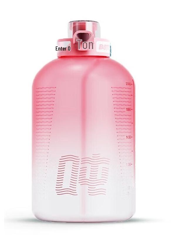 

2.5L Large Capacity Sports Water Bottle