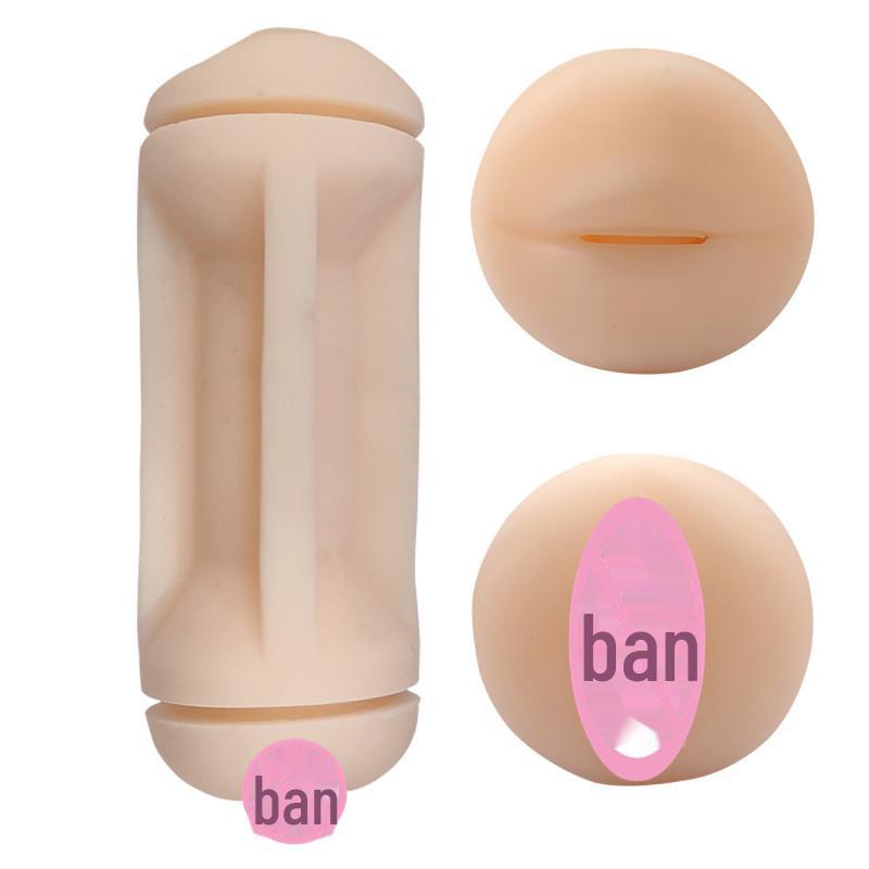 Electric Aircraft Cup Liner: Silicone Men's Masturbator - Drunk Cat Soft Rubber Adult Toy