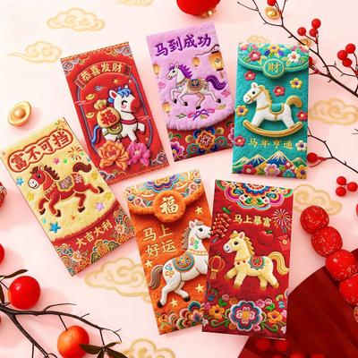 18Pcs Lucky Red Envelopes Chinese Style Gold Foil Design New Year Red Packets New Year Blessing 2026 Luck Money Bag