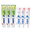 Lengsuanling Anti-Sensitive Toothpaste Duo Pack