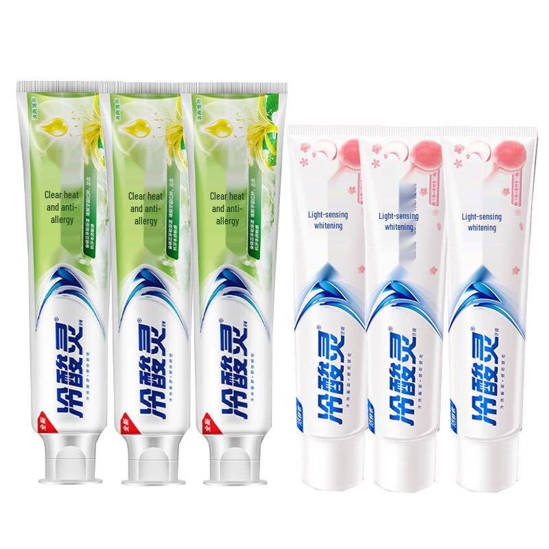 Lengsuanling Anti-Sensitive Toothpaste Duo Pack