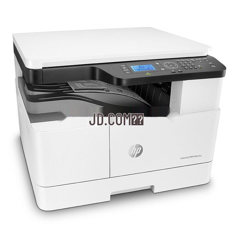 HP M437n A3 Black & White Laser Multifunction Printer CN plug (adapter included)