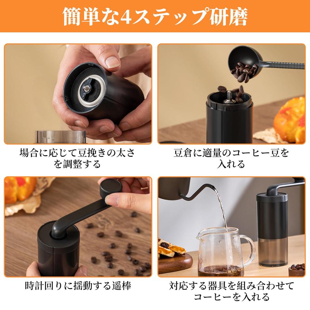 Doyime Coffee Coffee Ceramic Mortar Hand Coffee Bean Coffee Adjustable Transparent Bean Outdoor Fully Portable Lightweight Transparent Black Mill,