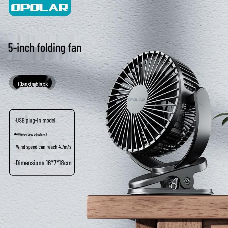 OLAR Clip-on USB Silent Fan: Compact Electric Fan for Desktop, Dorm, or Bed 10000mAh