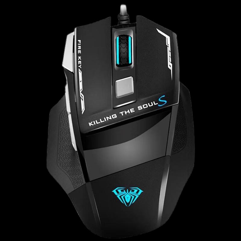 AULA S12 Immortal Soul II Wired Gaming Mouse