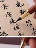 Sandalwood Brush Pen: Portable Calligraphy Soft Tip, Regular Script Ink Cartridge, Engravable Pen