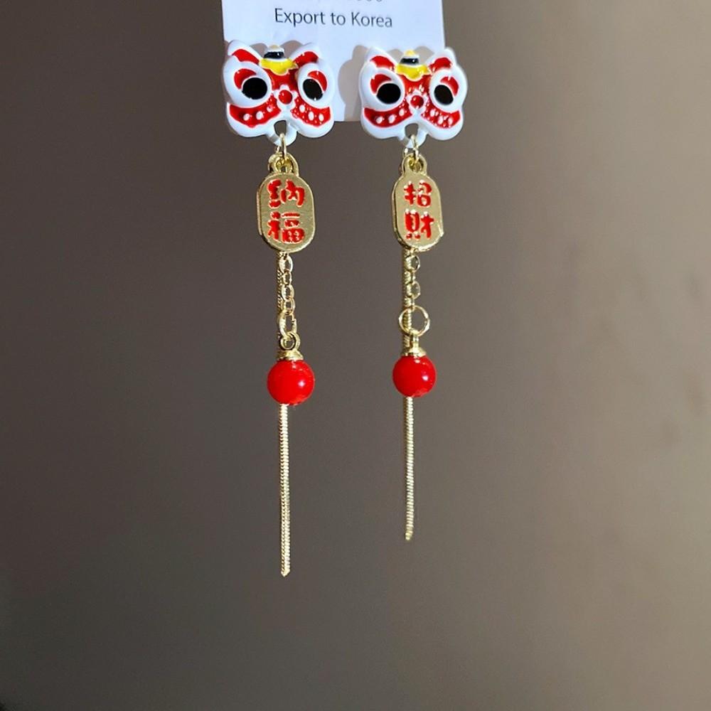 Cute Cartoon Tassel Lion Dance Earrings Awakened Lion Chinese Style Lion Dance Ear Studs Pendant Alloy Drop Earrings Wedding