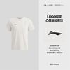 Li Ning T Shirt Unisex Champagne White ATSW071-2