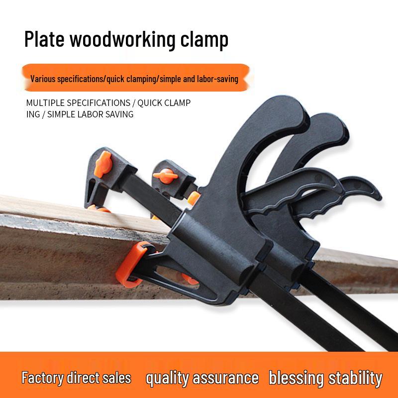 Heavy-Duty Woodworking Clamp, Quick-Release Fixed G-Clamp for Right Angle Pressing 4-inch Woodworking Clamp