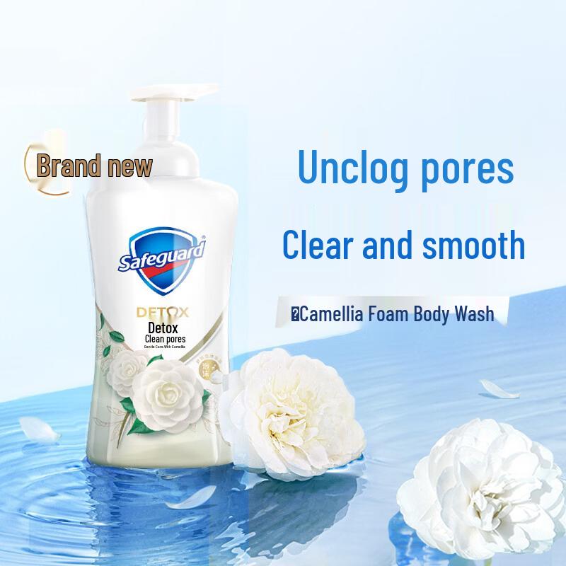 Safeguard Camellia Bubble Shower Gel 500g