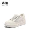 Women's Slip-On Platform Casual White Sneakers XMU01BM5