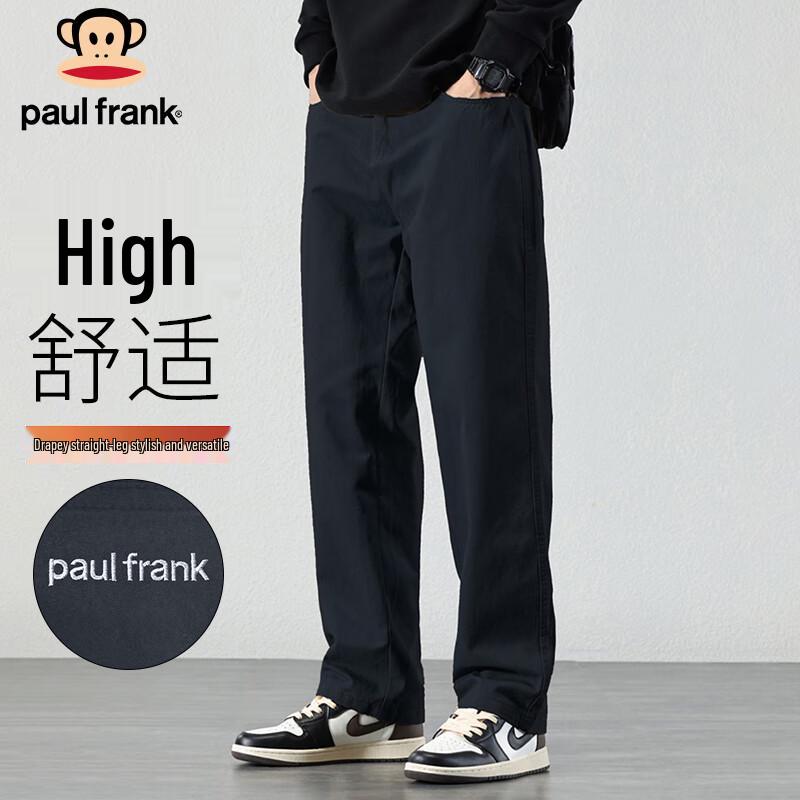 paul frank Men's Straight-Leg Casual Pants