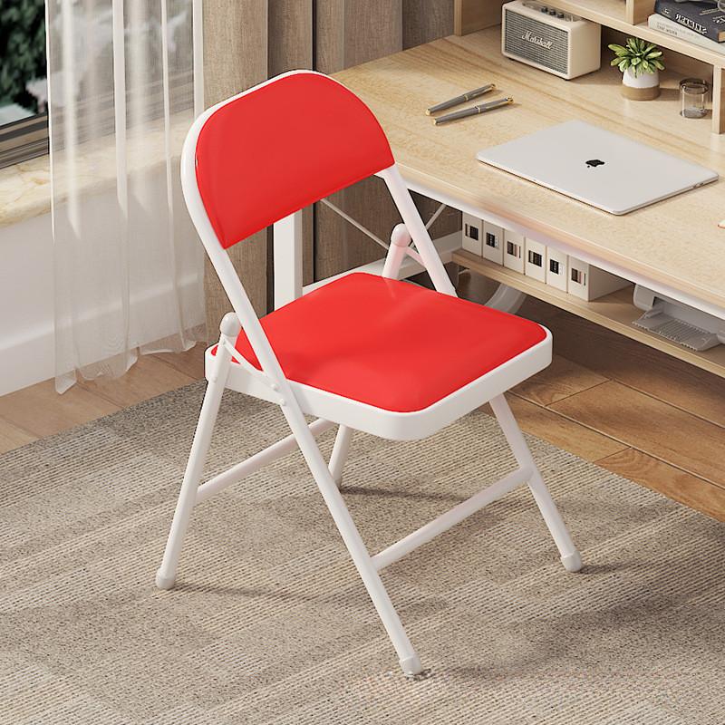 Outdoor Portable Foldable Chair Simple And Multifunctional Leisure Stool Office Training Chair With Backrest