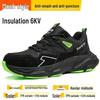 Men's Breathable Safety Shoes