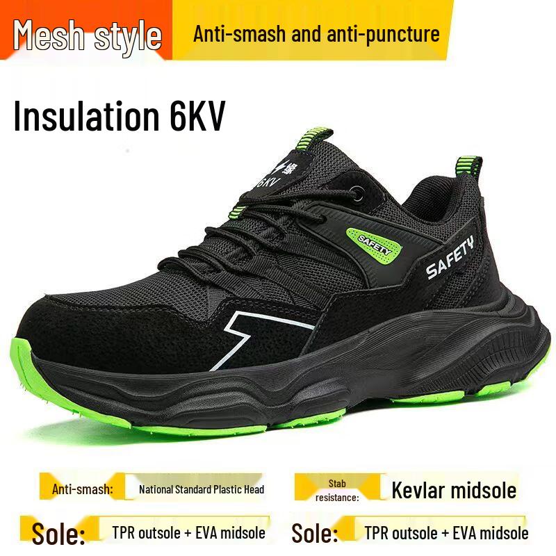Alliance Messenger Men s Breathable Safety Shoes M