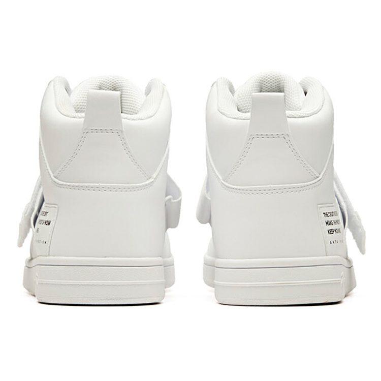 Anta Life Collection Synthetic Leather Slip Resistant Abrasion Resistant Mid Top Skateboard Shoes Men's White 91938060-2