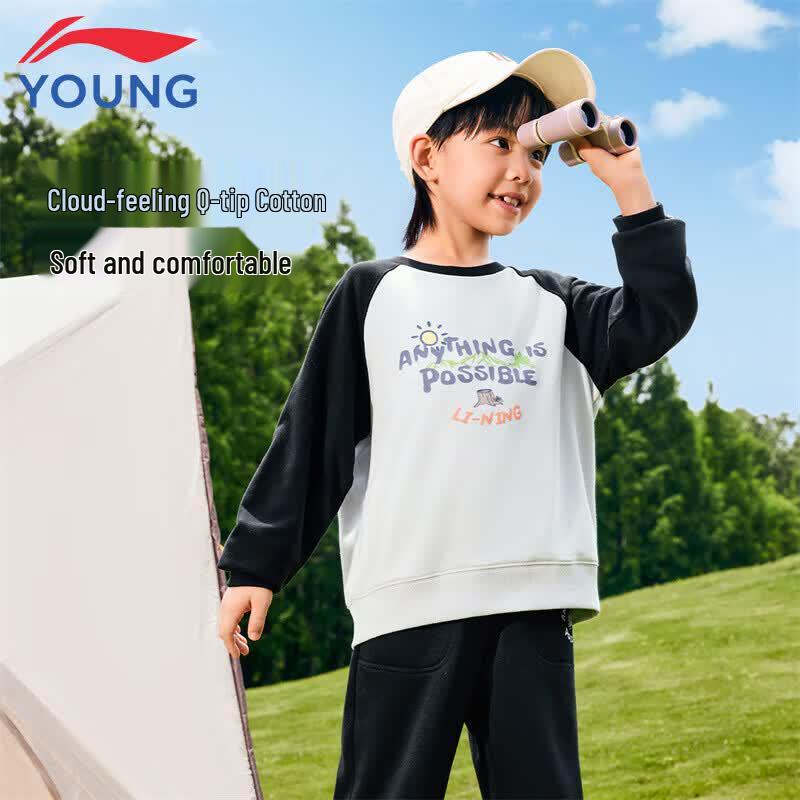LI-NING Kids  Luminous Sports Sweatshirt 110