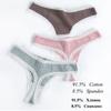 3 Pièces/Ensemble Culottes String Sous-vêtements Mode String Sexy Culottes en Coton Dames String Lingerie Douce Culotte Unie Taille Basse