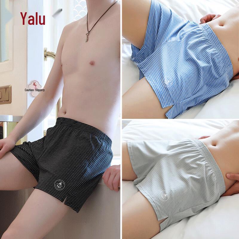 Yalu Men's Pure Cotton Antibacterial Loose Boxer Shorts