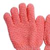 1 Pair Exfoliating Bath Scrub Gloves Double-Sided Design Gentle Deep Exfoliation Skin Care Scrubbing
