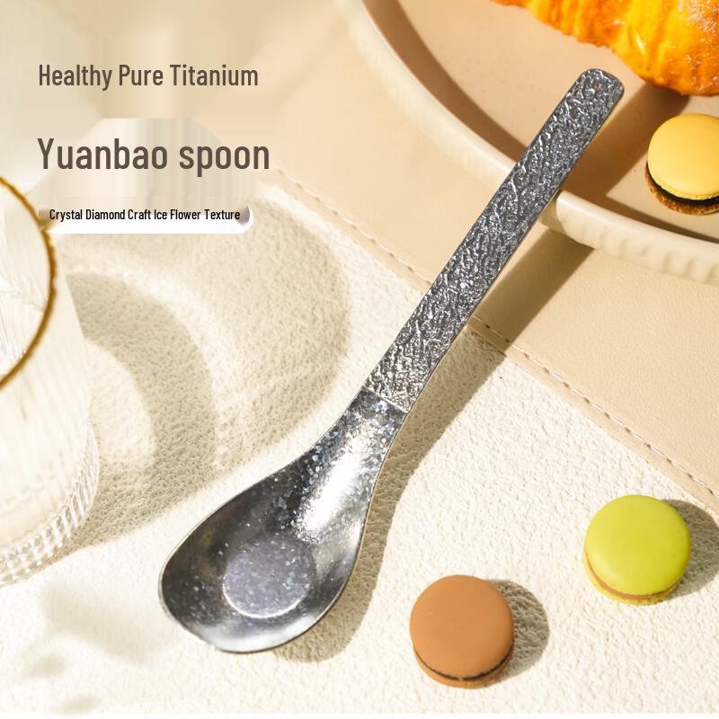 

Pure Titanium Dining Spoon