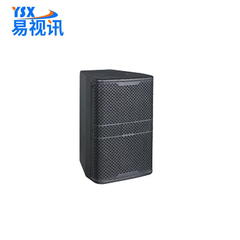 YSX Professional Audio & Video Conferencing System Components (CN version)