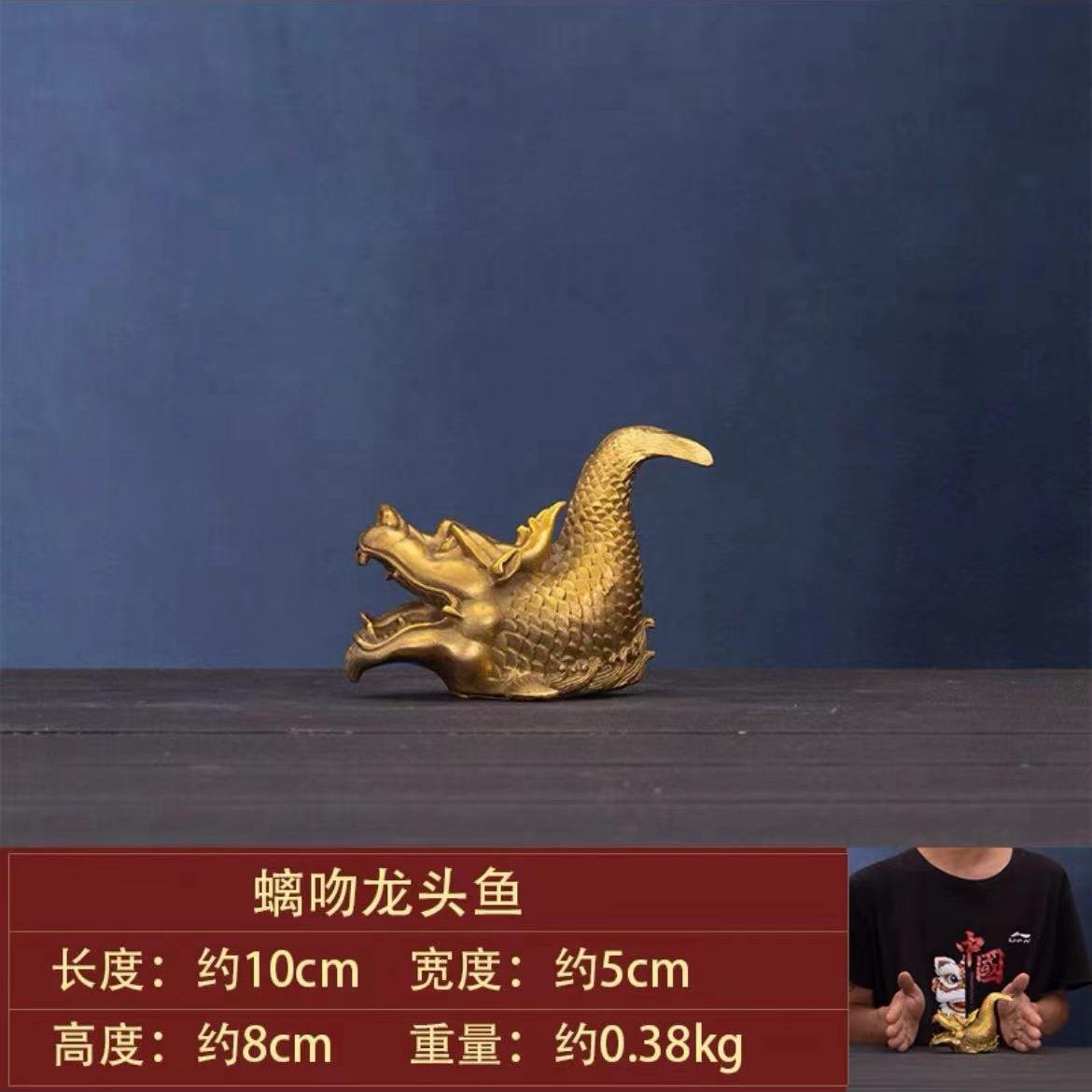 

Brass Head Ornament, , Yearly Fish, Dragon Mouth, Auspicious Beast, Study Room, Office, Entrance Hallway