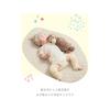 [SOWAN] Baby Leg Warmers, 3 Pairs, Linen Cotton, Ribbed, Baby, Spring/Summer, Made in Japan