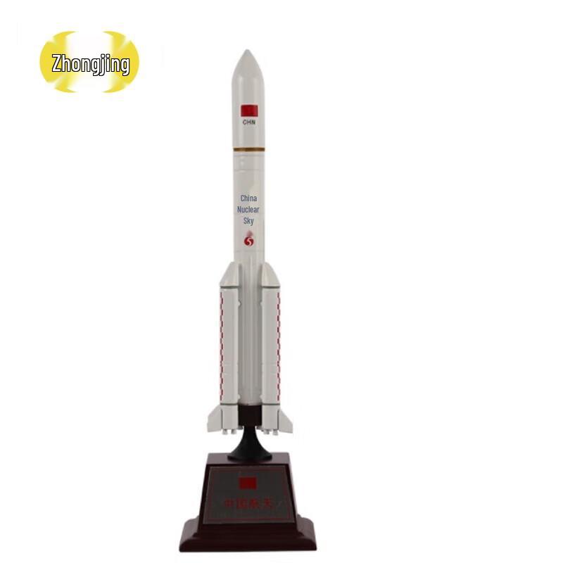 Long March 5 Rocket Model 1:100 Scale