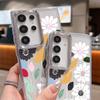 White Flower Pattern Case For Samsung S26 S25 Ultra S24 FE S23 Plus S22 S21 A15 A16 A17 A35 A36 A37 A54 A55 A56 A57 5G Plating Lens Soft Cover