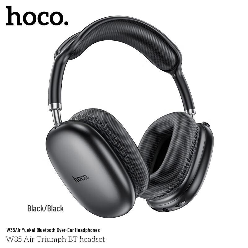HOCO W35 air Wireless Bluetooth Over-ear Headset