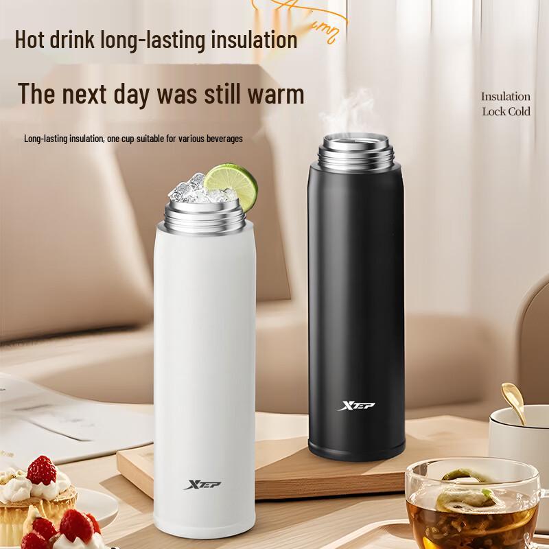 XTEP Insulated Flip-Top Water Bottle 450ml