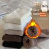 Women's Velvet Thick Winter Socks - Mid-Tube Warm Terry Floor Socks